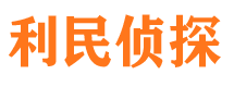 楚雄外遇出轨调查取证